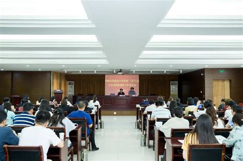 相城区档案系统工作者沙龙在渭塘镇举办 - 苏州市相城区人民政府