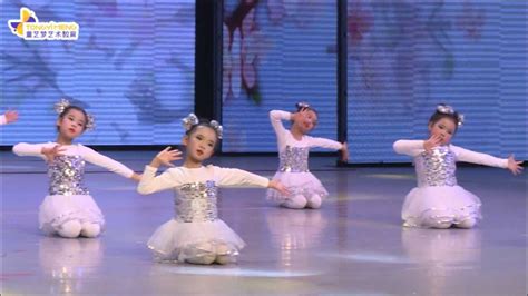 幼儿大班《一年级》舞蹈_腾讯视频