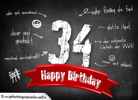 34. Geburtstag Retro Geburtstagskarte - Geburtstagssprüche-Welt