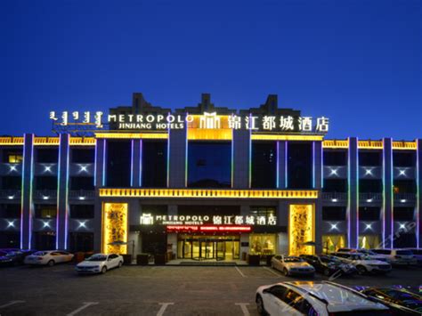 锦江都城酒店珠海旗舰店开业 | 带您逃离城市，深度体验海滨浪漫 - 中国网