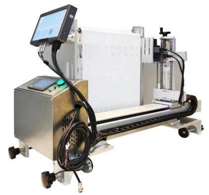 UDI医疗器械唯一标识机-厦门欣四方包装机械有限公司