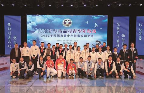 2021中国VTE防治大会-北京主会场-直播间-呼吸界