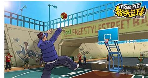 街头篮球手游投篮攻略 中投与三分球投篮技巧_当游网