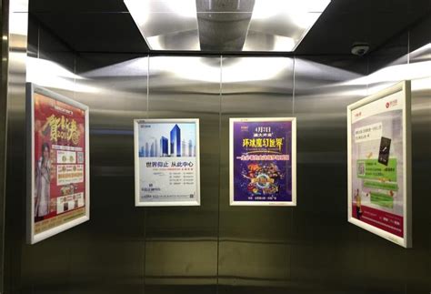 铝合金材质的电梯广告框架特点： 芜湖电梯广告制作 - 安徽兮兀传媒有限公司 - 阿德采购网