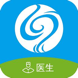 贵州省人民医院网上预约挂号平台软件截图预览_当易网