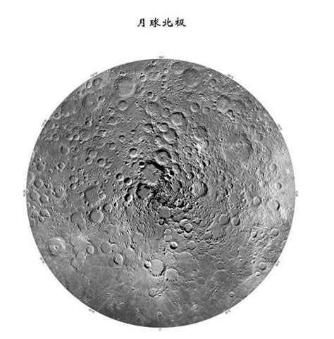 嫦娥二号全月图影像图发布：分辨率达7米-嫦娥,嫦娥二号,月球,全月图,影像图, ——快科技(驱动之家旗下媒体)--科技改变未来