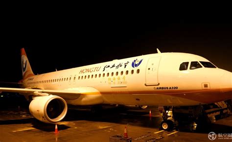 红土航空新开丽江-南京-呼和浩特航线和南京-牡丹江航线 - 民航 - 航空圈——航空信息、大数据平台