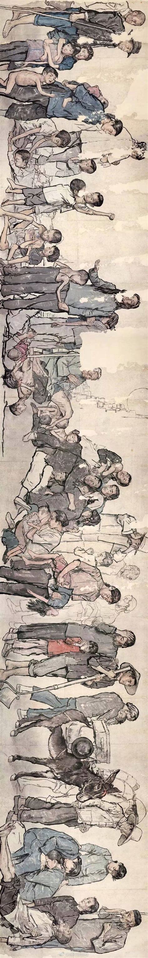 蒋兆和流民图图片