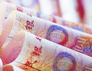 4月香港人民币存款环比升4.1% 新申请按揭贷款个案环比减16.5%