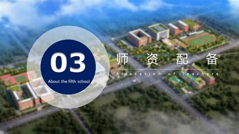 2022南阳市第五完全学校录取分数线（2023参考）