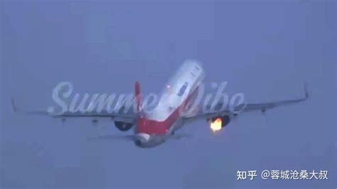 Germanwings flight 4U9525 - Aviation Accident Database