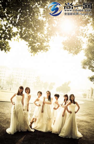 常德7名美女大学生合拍毕业婚纱照"致青春"/图 - 今日关注 - 湖南在线 - 华声在线