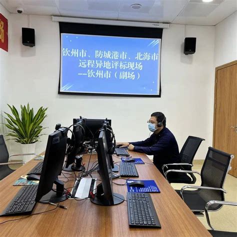 钦州实施特种设备使用登记智能审批 - 大图 - 广西壮族自治区大数据发展局网站 - dsjfzj.gxzf.gov.cn