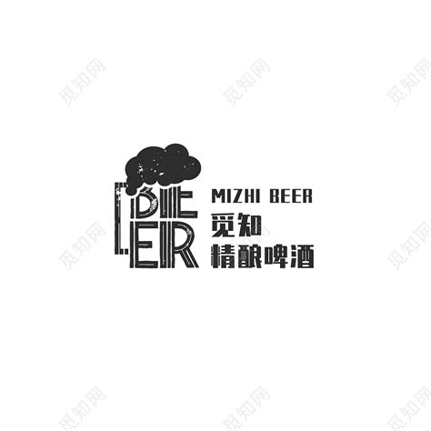 国营啤酒 品牌logo设计 精酿啤酒馆 品牌logo设计|平面|Logo|赵老帅 - 原创作品 - 站酷 (ZCOOL)