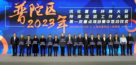 上海市普陀区市场监管局发布2022年12月药品零售企业行政检查信息-中国质量新闻网