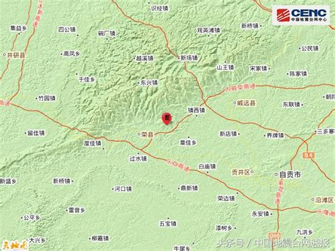 自贡4.7级地震最新消息 自贡4.7级地震现场图事件详情伤亡情况_社会新闻_海峡网