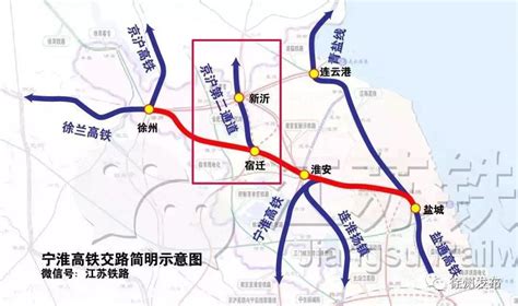 沪安高铁途径哪些城市- 合肥本地宝
