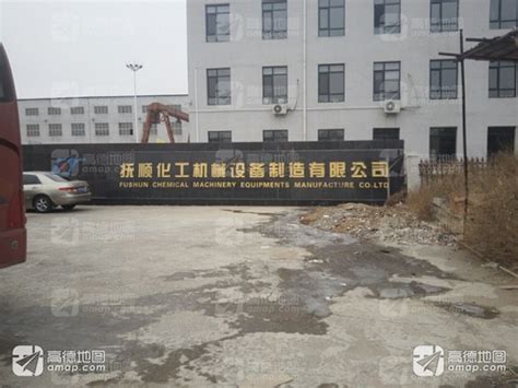工厂展示_抚顺市精益金属表面处理厂