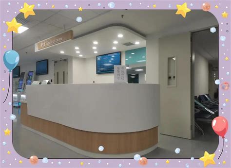 关于八大处整型医院