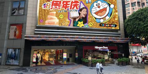 三年闭店近400家！传统大卖场关店潮，超市该如何走？_门店_中国_沃尔玛