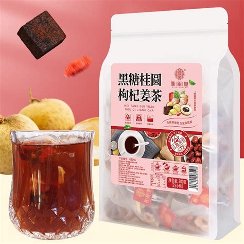 红枣桂圆枸杞茶-百度经验
