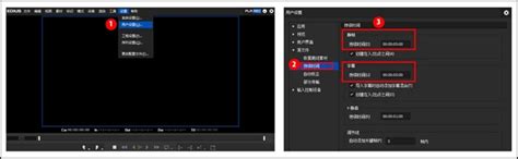 EDIUS剪辑视频很卡怎么办 EDIUS怎样使用代理模式剪辑-EDIUS中文官网