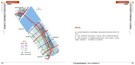 二环线（二七大桥桥头至东湖路以及珞狮南路至三环线）城市设计-武汉市自然资源和规划局