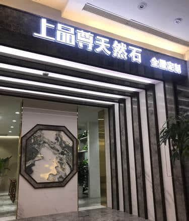 2023年度宝山区工程技术研究中心申报_上海市企业服务云