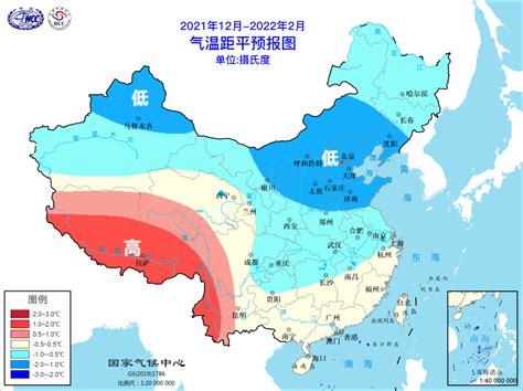 今冬明春全国气候趋势预测发布！ - 气象服务 -中国天气网