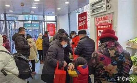 知名生鲜超市多地门店被曝经营不善、集体关门？杭州门店情况如何？__财经头条