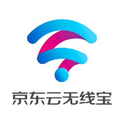 wifi宝免费下载-无线wifi宝下载v2013 最新版-当易网