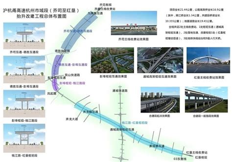 杭州网站建设公司，杭州网站建设-高端网站建设服务商，宗阖网络