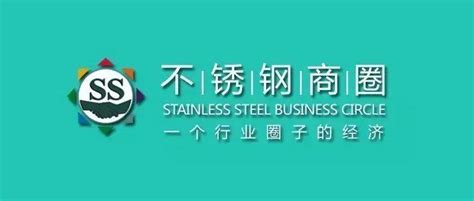 青拓集团1至2月不锈钢产业产值达160.94亿元_宁德网