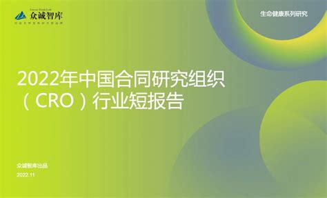 广东重工建设监理有限公司 - 仲恺农业工程学院就业指导中心