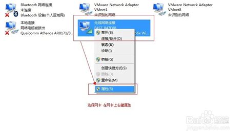 192.168.1.253登录入口-路由器如何设置ap模式. - 路由器大全