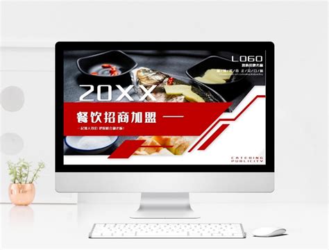 招商餐饮设计图__海报设计_广告设计_设计图库_昵图网nipic.com