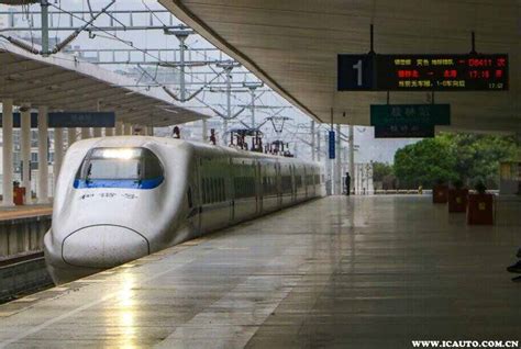 桂林有几个高铁站_车主指南