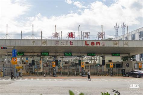 清明节沙头角口岸迎客流高峰 边检站开启全部查验通道_盐田网