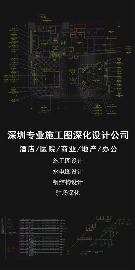 科技公司办公楼深化设计案例、施工图深化-上海多格深化设计公司_上海多格设计-站酷ZCOOL