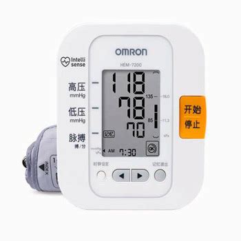 欧姆龙电子血压计HEM-7011型全自动 上臂式:欧姆龙电子血压计价格_型号_参数|上海掌动医疗科技有限公司