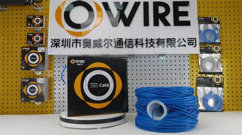 产品中心 / 网线、超级网线_江苏凯贝尔电缆有限公司