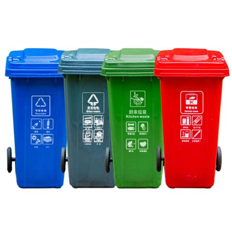 户外大号加厚垃圾桶100升环卫垃圾桶塑料带盖240L脚踏分类垃圾桶-阿里巴巴