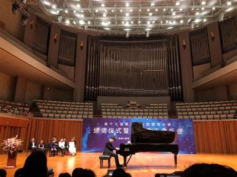 “振兴杯”国际青少年钢琴大赛天津赛区在滨海新区融媒体中心举行