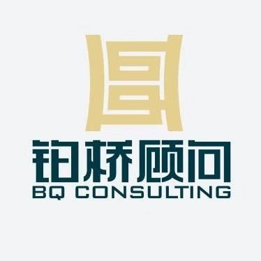 湖南明航信息技术有限公司