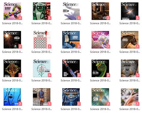 《中国科学材料科学》杂志订阅|2024年期刊杂志|欢迎订阅杂志