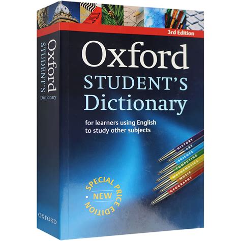英文阅读中为什么有些单词查字典也无法理解？ - 知乎