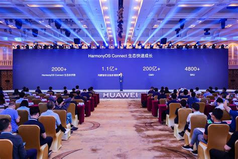 中软国际隆重亮相2018宁波第八届中国智慧城市技术与应用产品博览会