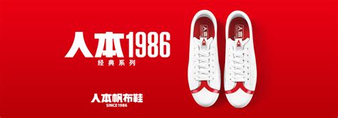 最新鞋业（皮鞋）公司起名名字大全_公司起名字大全* - 美名腾智能起名网
