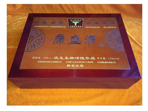 包装盒设计印刷_兰州包装盒设计印刷_甘肃铭泽广告有限公司