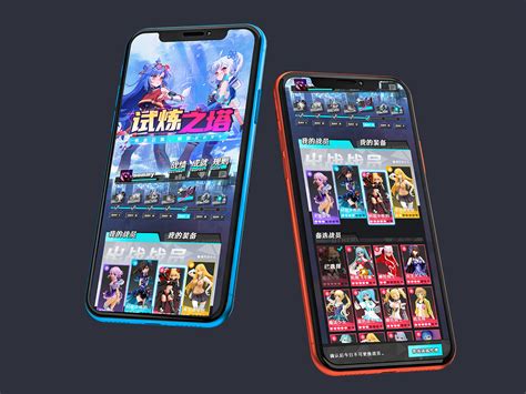 bilibili-2020 Game UI|UI|游戏UI|设计师王小明007 - 原创作品 - 站酷 (ZCOOL)